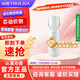 沁園（TRULIVA）沁園家用凈水器濾芯小水鉆500G第2級(jí)沁園反滲透RO膜濾芯(KRL3915/5005)RO-600-3012-MK（Ⅱ）-5D