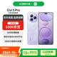 小米（MI）Civi 5 Pro 12+256 星云紫 第四代驍龍8s 全能輕薄旗艦 小米5G手機【贈話費券】國家補貼