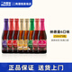 林德曼（Lindemans）桃子/草莓/櫻桃/法柔/蘋(píng)果/藍莓/山莓 比利時(shí)進(jìn)口精釀果啤酒組合 6口味 250mL 8瓶