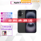 「美版有鎖全新」Apple蘋果iPhone16未激活美版2024新款手機(jī) IPHONE 16 黑色 128GB 美版有鎖+開孔