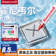 霍尼韋爾7950硅脂霍尼韋爾導(dǎo)熱凝膠貼片筆記本電腦拆機(jī)換硅脂散熱導(dǎo)熱墊 【贈(zèng)拆機(jī)基礎(chǔ)套裝】1g裝
