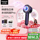 松下（Panasonic）【國家補(bǔ)貼】花芯MAX水光離子高速電吹風(fēng)機(jī)筒護(hù)發(fā)家用速干不傷發(fā)納諾怡女友七夕情人節(jié)禮物EH-NX80