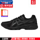 亞瑟士（ASICS）男鞋女鞋 2025夏季款穩(wěn)定基礎(chǔ)運動鞋 慢跑緩沖減震透氣馬拉松跑鞋 【JOG 100T】黑武士-寬楦/店長推薦 40