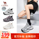 駱駝（CAMEL）老爹鞋女銀河情侶款網(wǎng)面透氣休閑鞋輕彈舒適百搭 L24S229086灰/銀 38