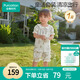 全棉時(shí)代嬰兒衣服吸汗2025春夏新款純棉分體短袖套裝 春日莊園綠 90cm