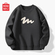 名創(chuàng)優(yōu)品（MINISO）衛(wèi)衣男春秋季圓領(lǐng)時尚百搭國潮衣服寬松長袖衫肥胖子男士復(fù)古外套 【330g重磅】深灰(波浪筆繪中標(biāo)） 5XL (體重230-260斤左右)