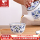 陶趣居日本進(jìn)口小藍(lán)芽陶瓷茶杯水杯和風(fēng)手握杯壽司餐廳日式湯吞杯子釉下 矮茶杯 單個