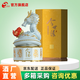 今世緣乙巳蛇年生肖紀(jì)念酒 甲辰龍年送禮白酒 52度濃香型十二生肖 52度 1L 1壇 【生肖龍】