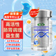 NAIK美國(guó)專利腸胃益生菌成人調(diào)理腸胃腸道便秘中老年兒童抗幽門螺桿菌 7瓶裝【買4送3，腸胃無(wú)幽】