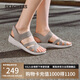 斯凱奇（Skechers）七夕禮物涼鞋女士2025年新款夏季休閑鞋輕便休閑鞋沙灘鞋163524