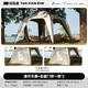 探險(xiǎn)者自動(dòng)速開(kāi)穹頂天幕帳篷涼棚戶外免搭建自立遮陽(yáng)防曬大涼亭露營(yíng)裝備 穹頂天幕+全封閉門(mén)簾*2