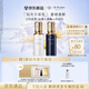 肌膚之鑰（CPB）【全新】鉆光日夜奢護(hù)套裝(日夜乳)保濕護(hù)膚化妝品套裝生日禮物