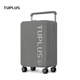 途加TUPLUS 印象24英寸專(zhuān)用三層網(wǎng)布免拆箱套抗摔耐撞行李箱保護套