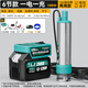 正齊24v鋰電池電動(dòng)12v柴油抽油泵小型抽子抽水泵便攜式抽油神器兩用 38型12V-100w-6節款+5米管