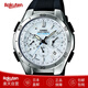 卡西歐（CASIO）手表太陽能6局電波簡(jiǎn)約防水腕表送孩子送父母WVQ-M410 WVQ-M410-7AJF