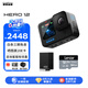 GoPro HERO12 Black防抖運(yùn)動(dòng)相機(jī) 摩托車(chē)騎行運(yùn)動(dòng)攝像機(jī) 潛水水下相機(jī) 自行車(chē)記錄儀 續(xù)航套裝 HERO 12 Black