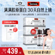 Swisse斯維詩 膠原水光瓶 熱巴同款1瓶5100mg膠原蛋白肽送女友 10瓶*3盒