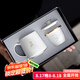 唐豐辦公杯茶水分離泡茶杯陶瓷過濾個(gè)人杯水杯 舍得辦公杯禮盒裝