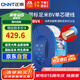 正泰（CHNT）電線電纜銅芯家用電線國標(biāo)電源線 單芯銅線電線BV4平方藍色100米