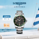 浪琴（LONGINES）瑞士手表 康卡斯?jié)撍盗?機(jī)械鋼帶男表L37814056