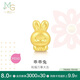 周生生黃金轉(zhuǎn)運(yùn)珠 文化祝福十二生肖足金串珠定價(jià)生肖兔93694C不含繩