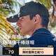 伯希和（Pelliot）戶外防曬遮陽帽夏季登山帽透氣棒球帽休閑鴨舌帽子16223405深灰色