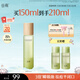 谷雨白千松露控油水150ml 祛痘清爽保濕油皮痘肌爽膚水化妝水
