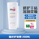 施巴（Sebamed）修護護發(fā)素順滑發(fā)絲柔順護理液養護滋潤干枯男女可用德國原裝進(jìn)口 護發(fā)素200ml【臨期2026.06到期】