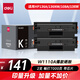 得力（deli）136w硒鼓 110a硒鼓適用惠普136a mfp136w墨盒 136nw 108w粉盒 hp W1110a硒鼓138pn打印機(jī)大容量2支