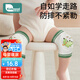 柯斯德尼（kidsneed）嬰兒護(hù)膝寶寶爬行學(xué)步防護(hù)膝蓋保護(hù)套防摔防磨兒童護(hù)肘網(wǎng)狀透氣款