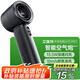 艾美特（AIRMATE）【空氣炮ultra】風(fēng)寶小風(fēng)扇手持風(fēng)扇高速小風(fēng)炮便攜式迷你充電風(fēng)扇100檔直流節(jié)能戶外隨身小型電扇