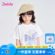 笛莎（DEESHA）童裝兒童女童T恤2025夏季新款女寶女孩甜美網(wǎng)紗蝴蝶結短袖上衣 白印花 160