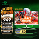 泰坦軍團(tuán) 白色27英寸2K 200Hz超流暢無卡頓 新一代FastIPS HDR400硬件低藍(lán)光1msGTG 10Bit電競顯示器27G2R2