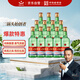 紅星二鍋頭 大二 清香型白酒 52度 500ml*12瓶 整箱裝 純糧口糧酒
