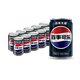 百事可樂(lè ) 無(wú)糖 Pepsi 碳酸飲料 汽水 迷你可樂(lè ) 200ml*10 新老包裝隨機發(fā)貨