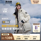 波司登（BOSIDENG）【反季】極寒羽絨服鵝絨女款中長款連帽新國標(biāo)商場同款戶外外套 冰霜迷彩8959-24 L 170/92A 體重約130-150斤