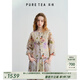 茶·愫【蝶舞生花】puretea茶愫桑蠶絲提花襯衫女花卉印花衫2025夏新款 苔綠 S
