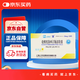 [奧思平] 鹽酸度洛西汀腸溶膠囊20mg*20粒/盒