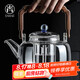 尚言坊玻璃煮茶壺加厚耐高溫單茶壺家用大容量電陶爐專用燒水壺