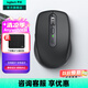 羅技（Logitech）MX Anywhere 3S無(wú)線鼠標(biāo) 無(wú)線藍(lán)牙鼠標(biāo)充電辦公靜音家用鼠標(biāo)雙模蘋果MAC ipad雙滾輪模式 跨屏傳輸 Anywhere 3S升級(jí)靜音 石墨黑