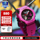 卡西歐男女手表 G-SHOCK 輕簡潮流系列 GA-2300小旋風系列 運動手表 GA-2300-4APR