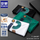 羅蒙（ROMON）輕奢短袖t恤男夏季新款冰感絲光棉修身笑臉印花商務(wù)休閑半袖體恤 白色 XL