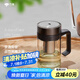 萬(wàn)象（WANXIANG）單層玻璃手柄水杯商務(wù)辦公男士玻璃杯大容量泡茶杯帶過(guò)濾網(wǎng)簡(jiǎn)盒裝 U219-深胡桃 500ml