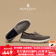 夢特嬌（MONTAGUT）一腳蹬商務(wù)男鞋夏季新品頭層牛皮透氣休閑鞋男輕便軟底兩穿懶人鞋 卡其（套腳） 41