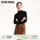 VEROMODA皮衣套裝24秋冬新款蝴蝶裝飾直筒短款外套短裙套裝323310011 E12絢棕色-短裙-追單2 M
