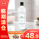 The Laundress溫和衣物柔順劑 500g 寶寶嬰兒護(hù)衣精華【臨期清倉】