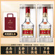 五糧液普五八代濃香型白酒五糧液8代 高端禮品【喜宴專享】 52度 500mL 2瓶 贈(zèng)禮袋