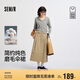 森馬（Semir）[商場同款]半身裙女磨毛純棉長裙2025秋氣質(zhì)純色傘裙101525120002