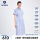 Navigare意大利小帆船女士連衣裙25夏季新款短袖襯衫長(zhǎng)裙氣質(zhì)減齡裙子女裝 克萊因藍(lán) XL