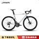 佳沃JAVA魚雷6TOP電變桶軸公路車SILURO6油碟24速7120成人騎行自行車 亮光白 M 身高171-177 禧瑪諾7120套件版（24速）